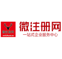 沂源贵州注册公司没有地址怎么办